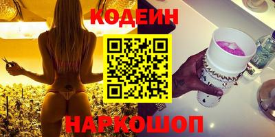 дистиллят марихуана Новодвинск