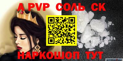 хмурый Новокубанск