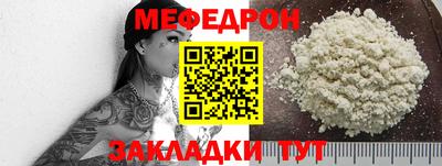 хмурый Новокубанск