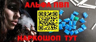 дистиллят марихуана Новодвинск