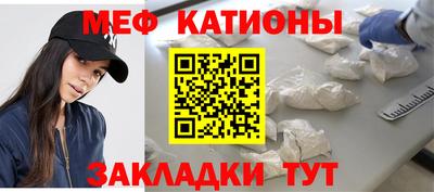 дистиллят марихуана Новодвинск