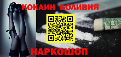 хмурый Новокубанск