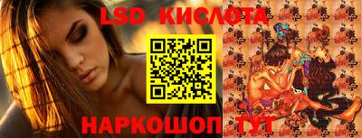 хмурый Новокубанск