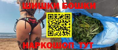 трава Новозыбков
