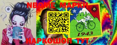 дистиллят марихуана Новодвинск