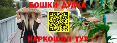 хмурый Новокубанск