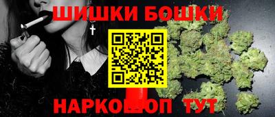 трава Новозыбков