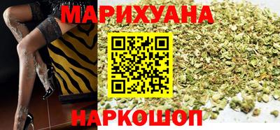 хмурый Новокубанск
