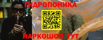 хмурый Новокубанск