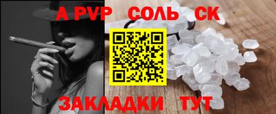 дистиллят марихуана Новодвинск