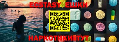 хмурый Новокубанск