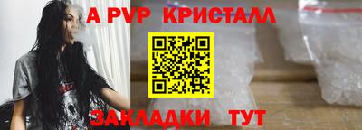 дистиллят марихуана Новодвинск