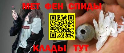 хмурый Новокубанск