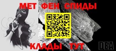 дистиллят марихуана Новодвинск