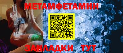 дистиллят марихуана Новодвинск