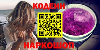 дистиллят марихуана Новодвинск