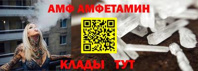 хмурый Новокубанск