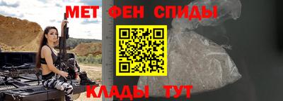 дистиллят марихуана Новодвинск
