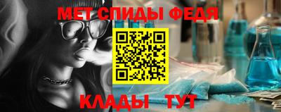 дистиллят марихуана Новодвинск