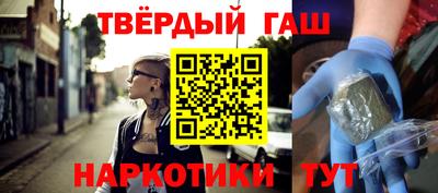 трава Новозыбков