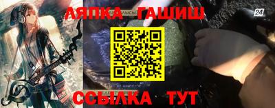 дистиллят марихуана Новодвинск