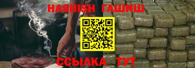 хмурый Новокубанск