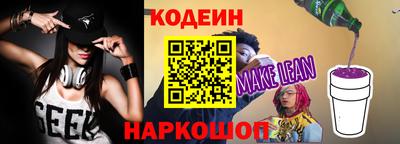 хмурый Новокубанск