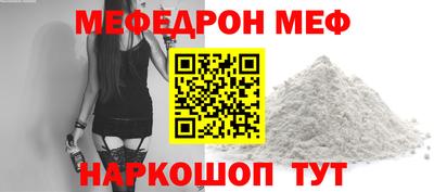 дистиллят марихуана Новодвинск