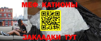 хмурый Новокубанск
